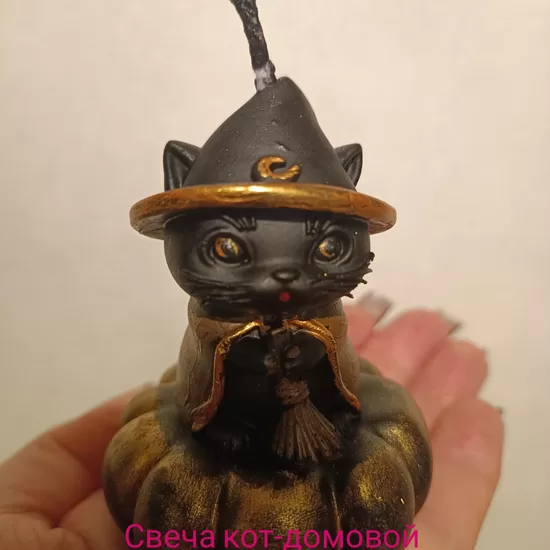 Свеча кот- домовой 